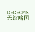 福州配眼镜哪里好，究竟怎么选，福州靠谱眼镜店推荐！