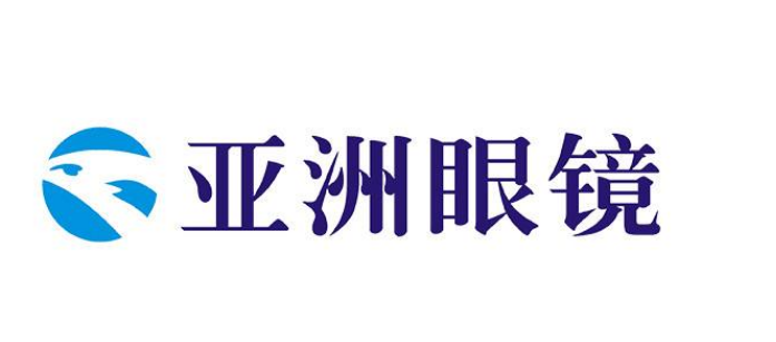 深圳配眼镜亚洲眼镜
