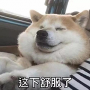 在深圳如何配上质量又好又实惠的眼镜。