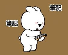 去深圳配眼镜，近视眼需要注意什么才不被坑！