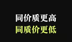 深圳哪个眼镜店配眼镜比较好，来这里给你推荐！