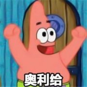 重庆哪里配眼镜比较好，学生党4家眼镜店评测！