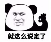 重庆配眼镜我们该如何选择，这些配镜小妙招悄悄告诉你。