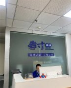 想要知道深圳配眼镜哪里好，最实用的配镜攻略分享。