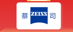 蔡司镜片一般有哪些功能类型？