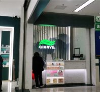 重庆配眼镜注意这几类眼镜店，看完才不会吃亏。