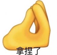 在重庆配眼镜，有哪些值得推荐的眼镜店。