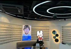 重庆配眼镜哪里好，有哪些值得推荐的眼镜店铺！！