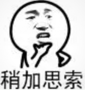 深圳配眼镜哪里好，哪里配眼镜便宜以及需要注意什么？