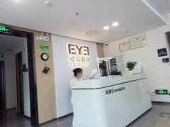 深圳配眼镜哪里好?深圳这几家眼镜店值得推荐！