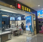 在深圳配眼镜，选择哪种类型的眼镜店比较好？