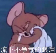 南宁配眼镜，怎么样配眼镜戴着舒适又对眼睛好呢？