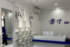 深圳配眼镜哪里质量好？深圳人气眼镜店分享